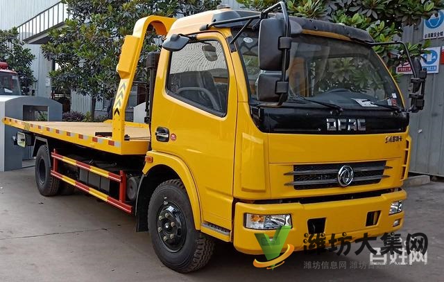 國五藍牌黃牌一拖二清障車清庫存，價格低的你想不到