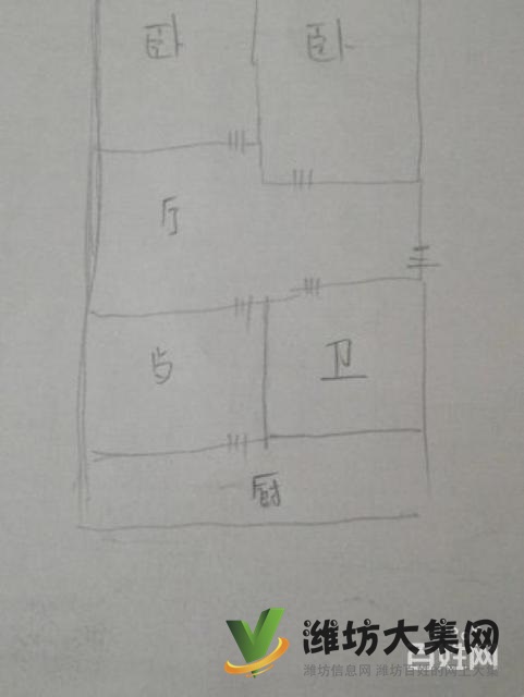 實驗廣文濰柴宿舍一樓帶院子精裝兩室朝陽