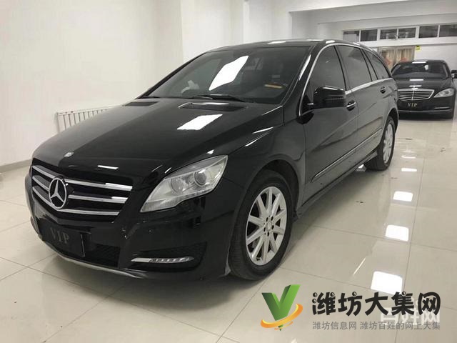 奔馳R級(jí)電話13390823111