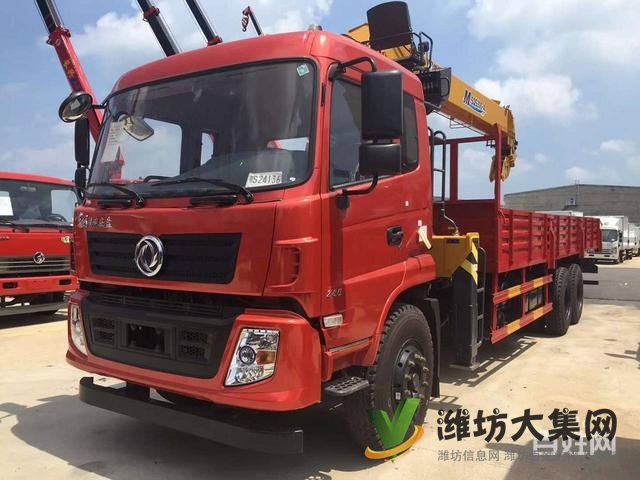 東風6.3噸8噸10噸12噸隨車吊 廠家直銷可分期