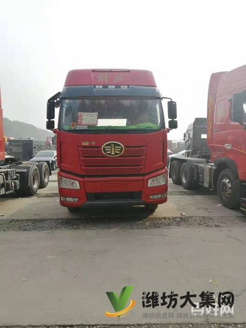 出售18年二手解放J6p牽引車領航版 460馬力