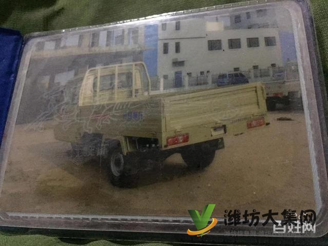 先鋒載貨三輪摩托車