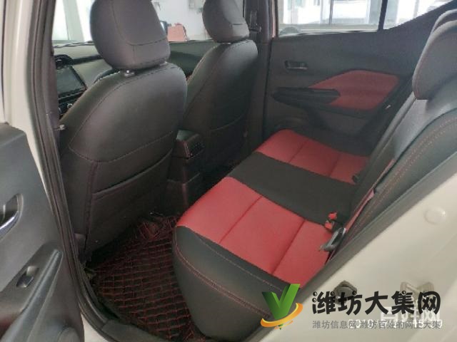 日產(chǎn) 勁客 2017款 1.5 無級(jí) XV 智行版