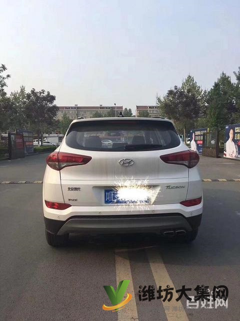 現代途勝??13390823111