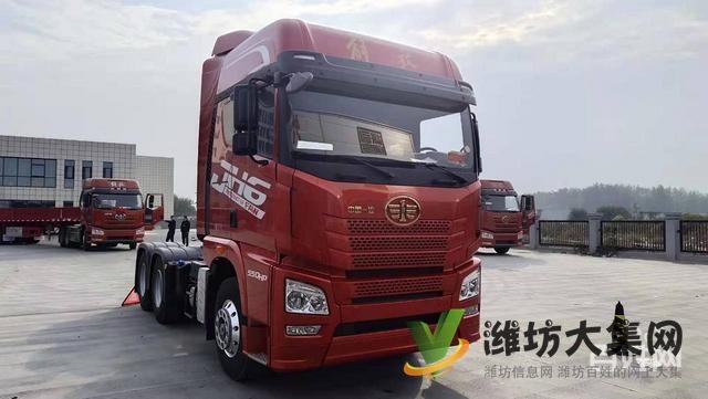 19款解放JH6牽引車 國五雙驅輕體 550馬力