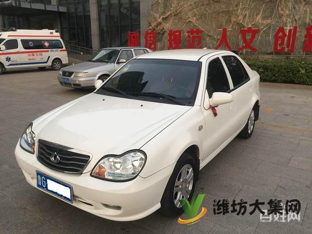 全球鷹 自由艦 2012款 1.5 手動 運動型II