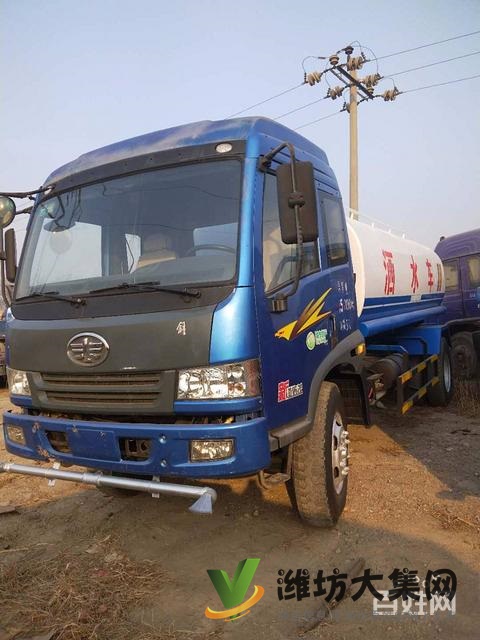 低價出售二手灑水車，可選底盤定制，加裝霧炮機