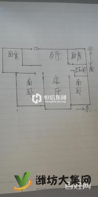 虞河畔 東泰花園多層116平方 三室朝陽 只要60