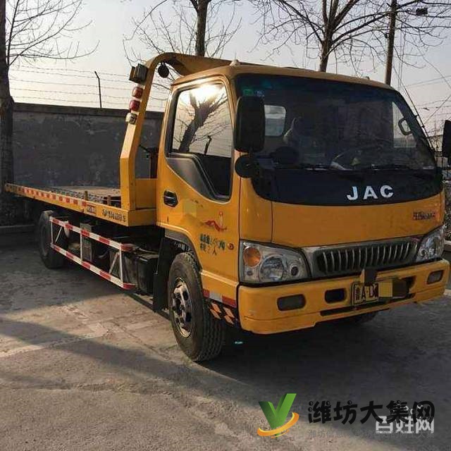 二手東風江淮藍牌一拖二清障車價格 有現車