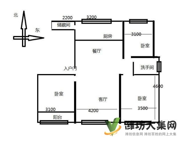 昌大單位房 泰和上筑真材實料 可更名 124平 送