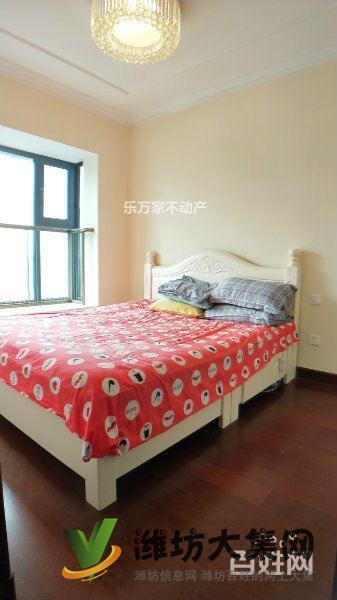 安全交易 急售恒大名都首付24萬精裝3室動靜分離戶