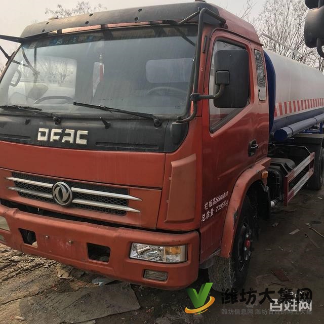 二手精品綠化灑水車流動加油車性價比高質量加油車