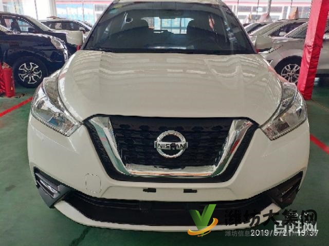 日產(chǎn) 勁客 2017款 1.5 無級(jí) XV 智行版