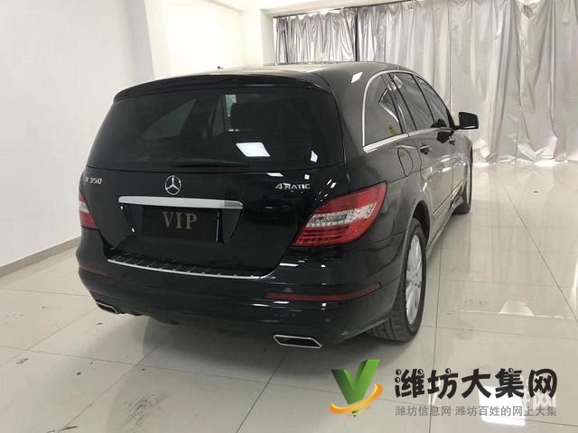 奔馳R級(jí)電話13390823111