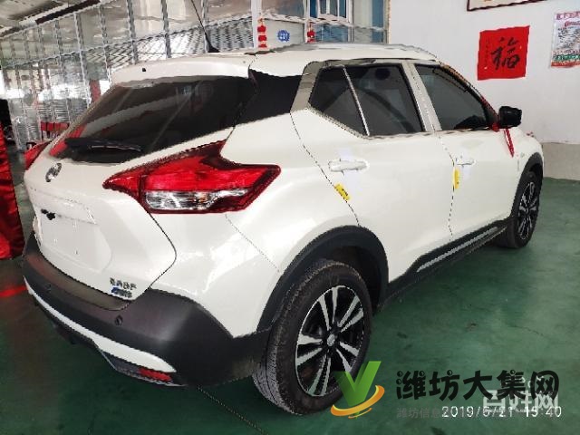 日產(chǎn) 勁客 2017款 1.5 無級(jí) XV 智行版