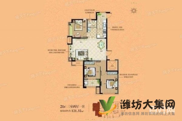 市府廣場近,加州世紀尊品準現房122平3室2廳69