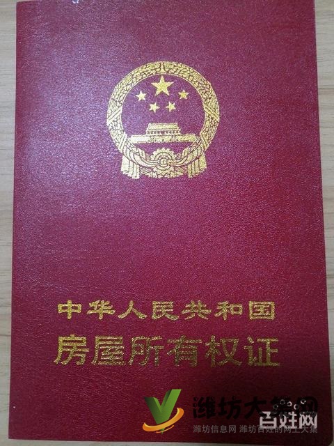 大有公館房源,景觀樓層,南通透,業(yè)主個(gè)人委托,有鑰