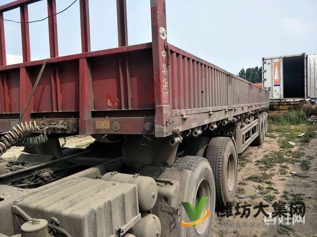 出售13米二手標箱半掛車全車高強原車手續 華俊掛