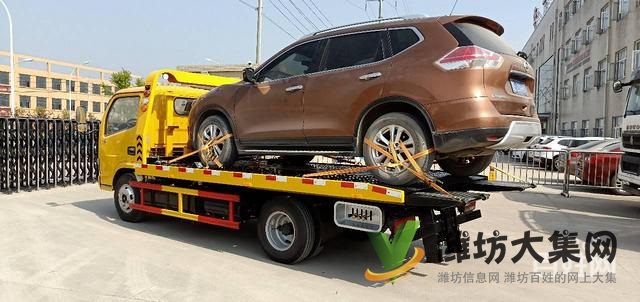 解放藍牌一拖二清障車有現車 可運送上門