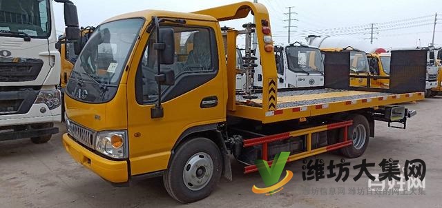 東風藍牌一拖二清障車廠家直銷多少錢 有現車超低首付