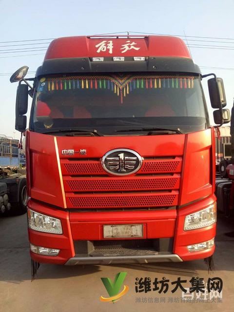 17年二手一汽解放牽引車國五雙驅輕體420馬力