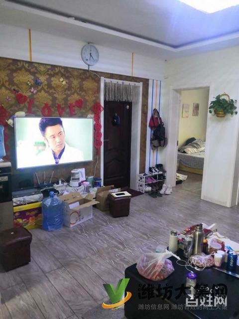 萬達北豪裝兩室同心園僅售39.8,隨時看房拎包入住