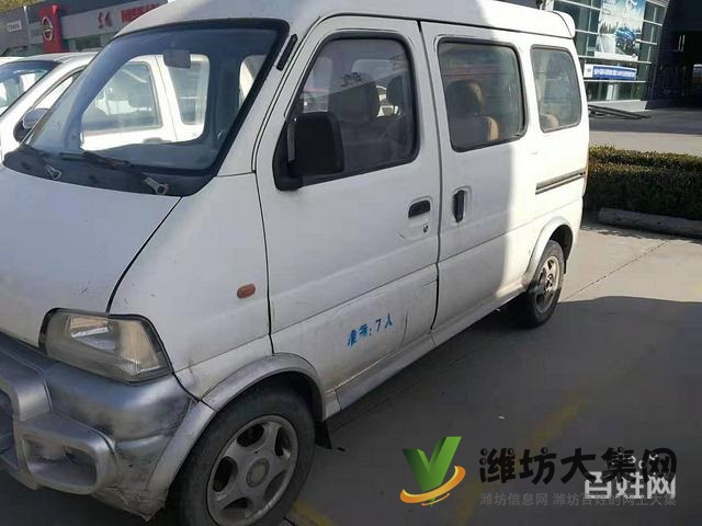 長安之星7坐面包車