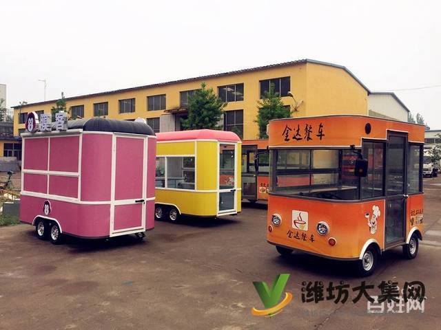 濰坊廠家直銷多功能電動(dòng)餐車小吃車多功能燒烤快餐車