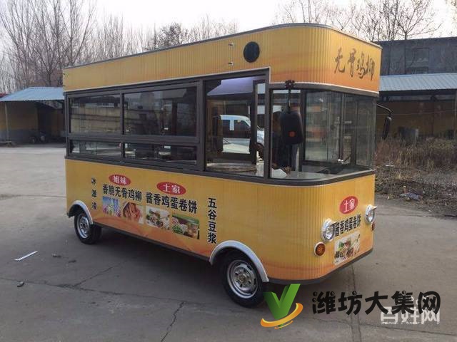 濰坊廠家直銷多功能電動(dòng)餐車小吃車多功能燒烤快餐車