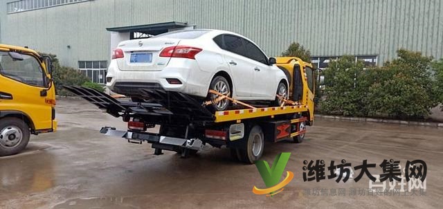 解放藍牌一拖二清障車有現車 可運送上門