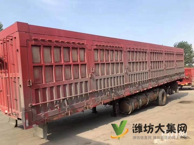出售13米二手重型花籃側(cè)翻半掛車 寬2.55米