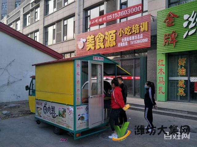 訂做銷售大功率電動三輪車餐車