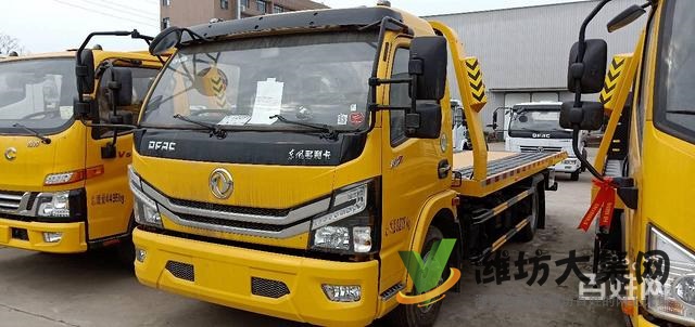 東風藍牌一拖二清障車廠家直銷多少錢 有現車超低首付