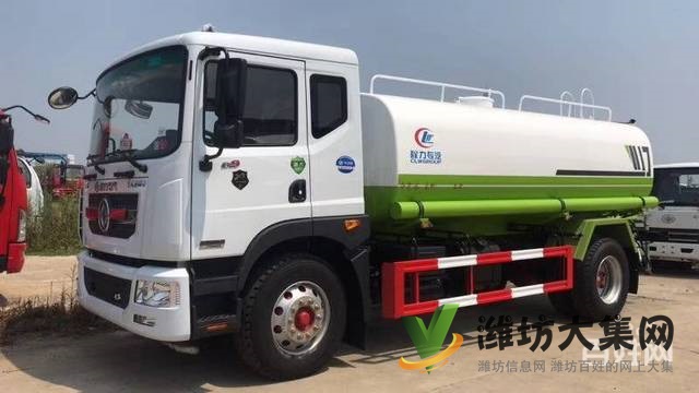 廠家直銷東風(fēng)D9國(guó)六12方至14方灑水車