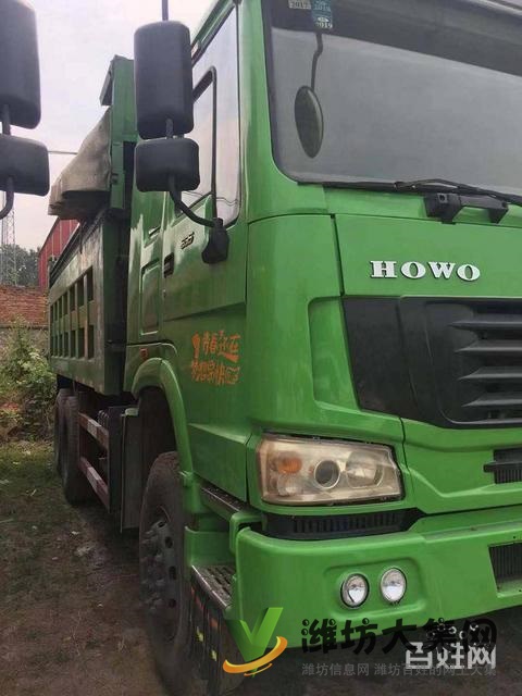 市區專用環保綠豪沃15年提車手續齊全5.6米大箱