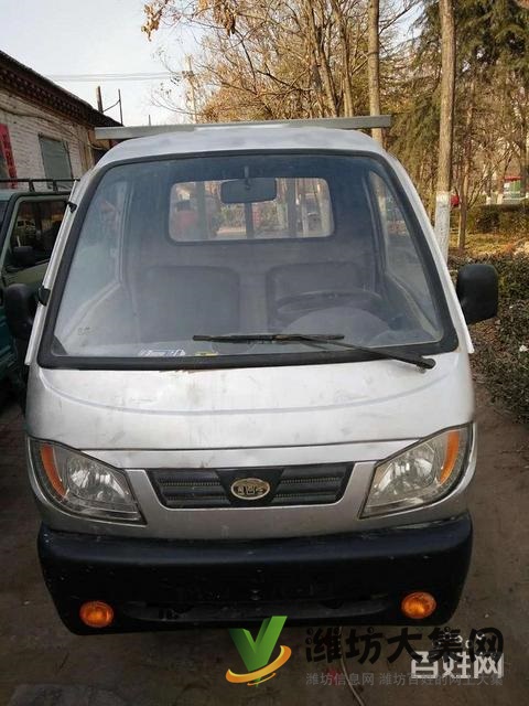 3米長斗電動貨車