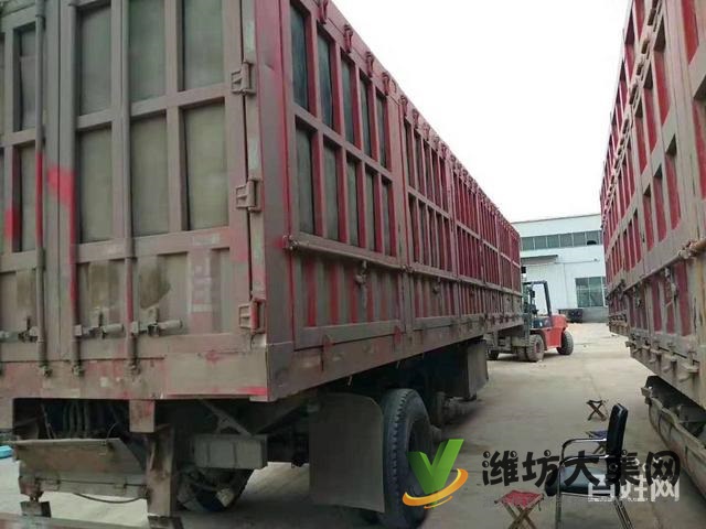 出售13米二手重型花籃側(cè)翻半掛車 寬2.55米