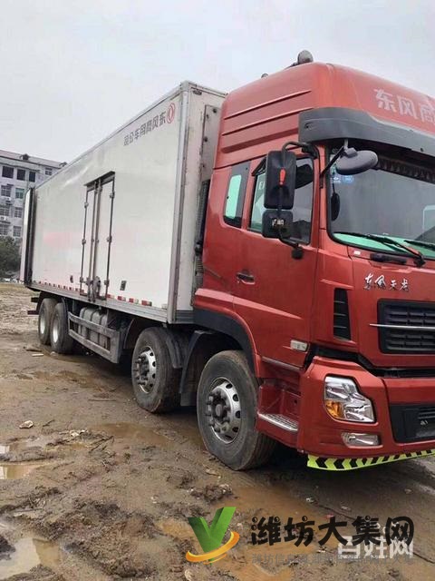 出售東風(fēng)天龍冷藏車340馬力國五肉溝車