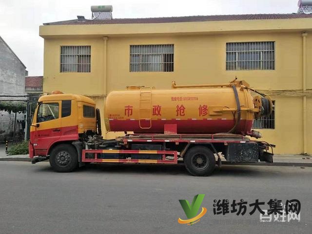 二手灑水車/油罐車/霧炮車/消防車挖機(jī)托盤出售出租