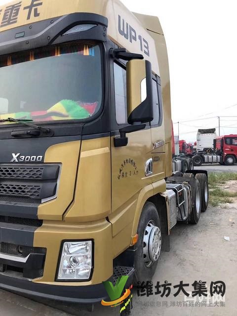 18年2月二手德龍牽引車 550馬力 國(guó)五 雙驅(qū)