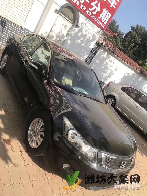 09年八代本田雅閣，3.5V6發動機，實表九萬多公