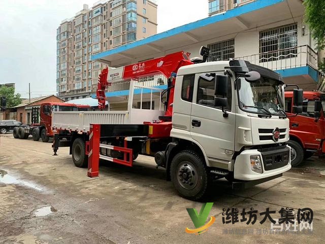 福德單橋3.2噸8噸隨車吊 分期付款價格更優惠