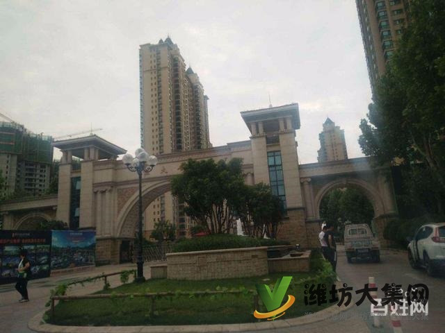 安全交易 急售恒大名都首付24萬精裝3室動靜分離戶