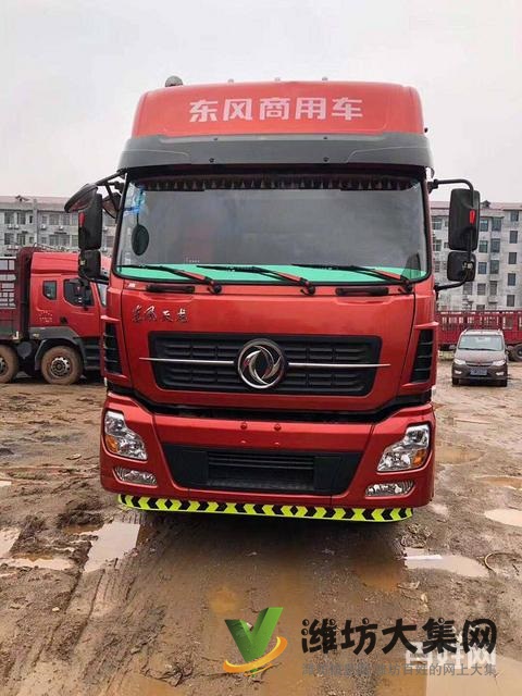 出售東風(fēng)天龍冷藏車340馬力國五肉溝車