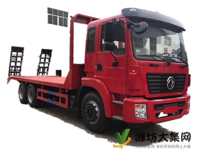 拖拉150挖機拖車廠家東風商用挖機拖車廠家