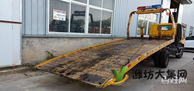 二手一拖二清障車低價(jià)處理