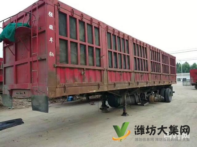 出售13米二手重型花籃側(cè)翻半掛車 寬2.55米