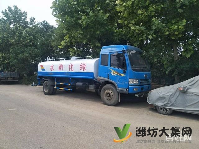 二手灑水車/霧炮車/吸糞車/吸污車挖機托盤出售出租