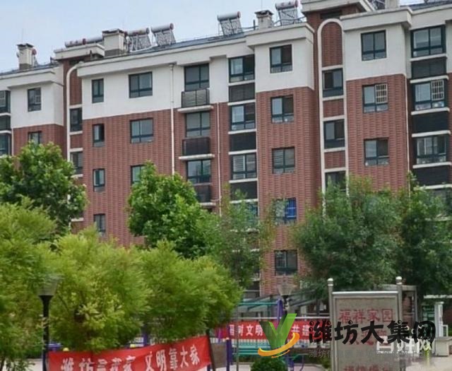 低首付,比市場(chǎng)價(jià)便宜10萬(wàn),廣文中學(xué)學(xué)區(qū)房,福祥家