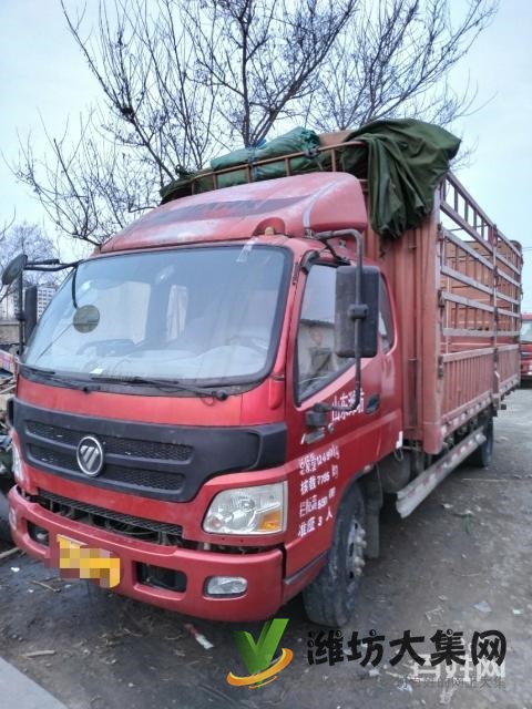 13年4月5.8米歐馬可高欄